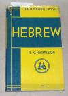 Harrison, Teach Yourself Hebrew