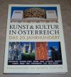 Denscher, Kunst & Kultur in Österreich.