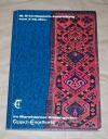Teppich Engelhardt: 18. Orientteppich-Ausstellung vom 7.-16. Nov. 1970.
